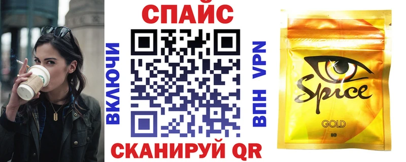БУТИРАТ оксана Вилючинск
