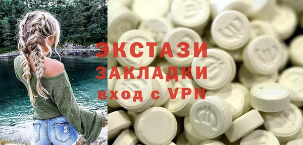 скорость mdpv Абинск