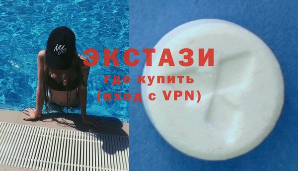 первитин Алексеевка