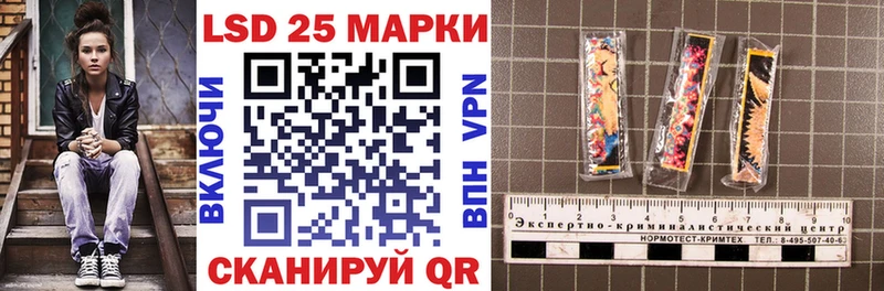 Марки NBOMe 1,8мг  это какой сайт  Вилючинск 